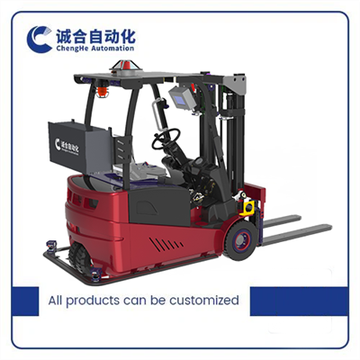 Pháo gia công hạng nặng chống nổ AGV